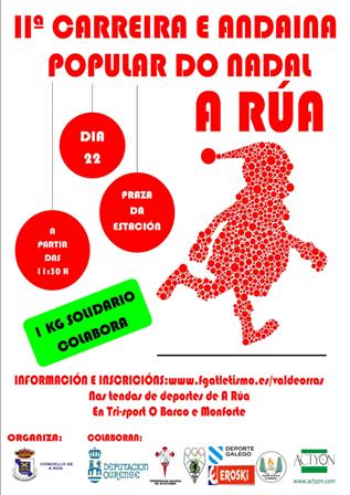 IIª CARREIRA E ANDAINA POPULAR DO NADAL &#8211; 1 KM. SOLIDARIO